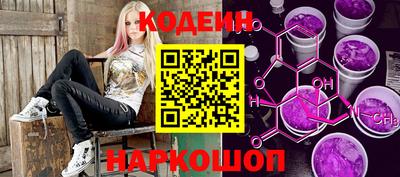 скорость Коммунар