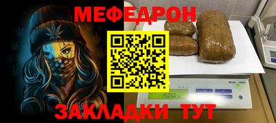 скорость Коммунар