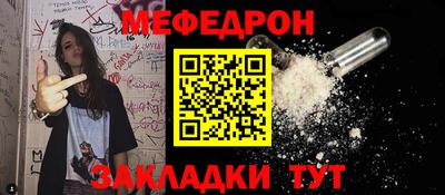 метадон Конаково