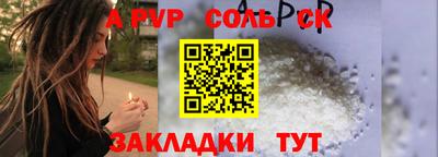 скорость Коммунар