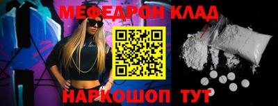 скорость Коммунар