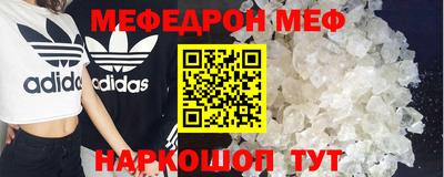 скорость Коммунар
