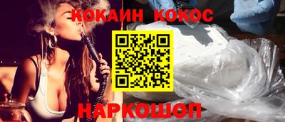 скорость Коммунар