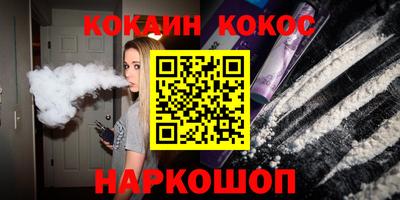 скорость Коммунар