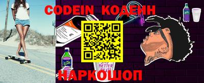 метадон Конаково