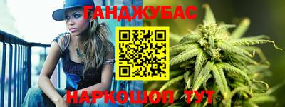 скорость Коммунар