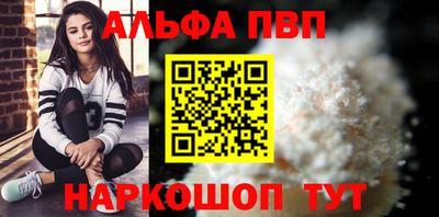 метадон Конаково