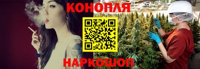 дживик Комсомольск-на-Амуре