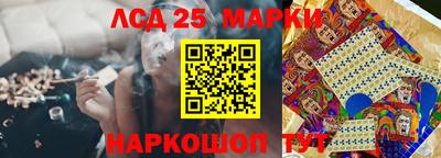 дживик Комсомольск-на-Амуре