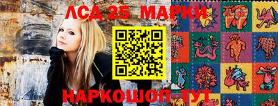дживик Комсомольск-на-Амуре