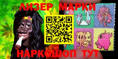 метадон Конаково