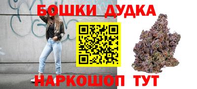 скорость Коммунар