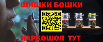 метадон Конаково