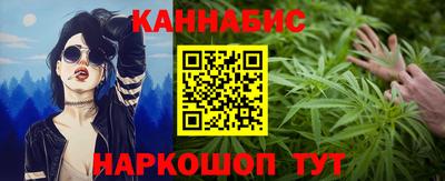 дживик Комсомольск-на-Амуре