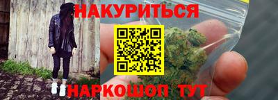 метадон Конаково