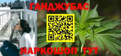 метадон Конаково