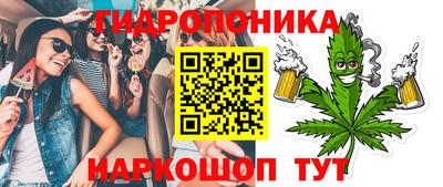 дживик Комсомольск-на-Амуре