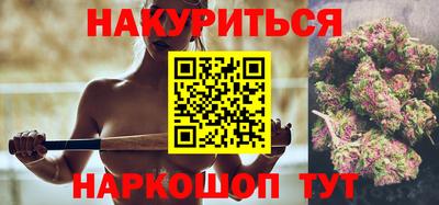 скорость Коммунар