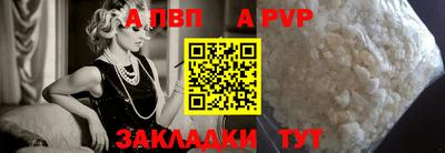 скорость Коммунар