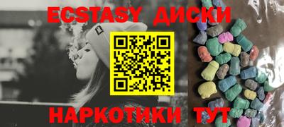 метадон Конаково