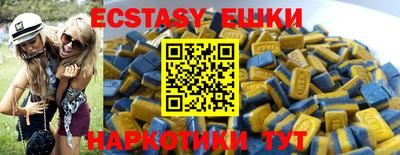 метадон Конаково