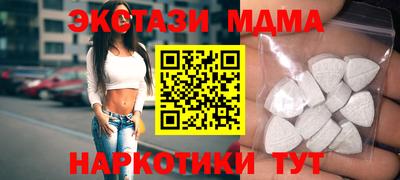 метадон Конаково