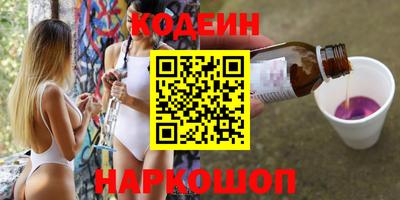скорость Коммунар