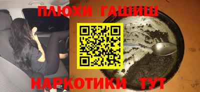 скорость Коммунар