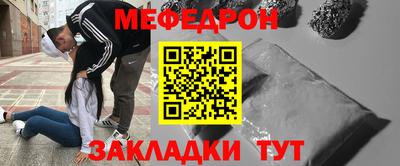 метадон Конаково