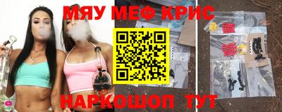 метадон Конаково