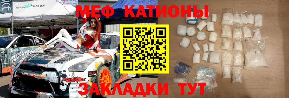 Карталы  Вход с VPN  КОКАИН  Гашиш  НБОМе  Меф МЯУ МЯУ кристаллы  Альфа ПВП СК   Бошки Шишки 