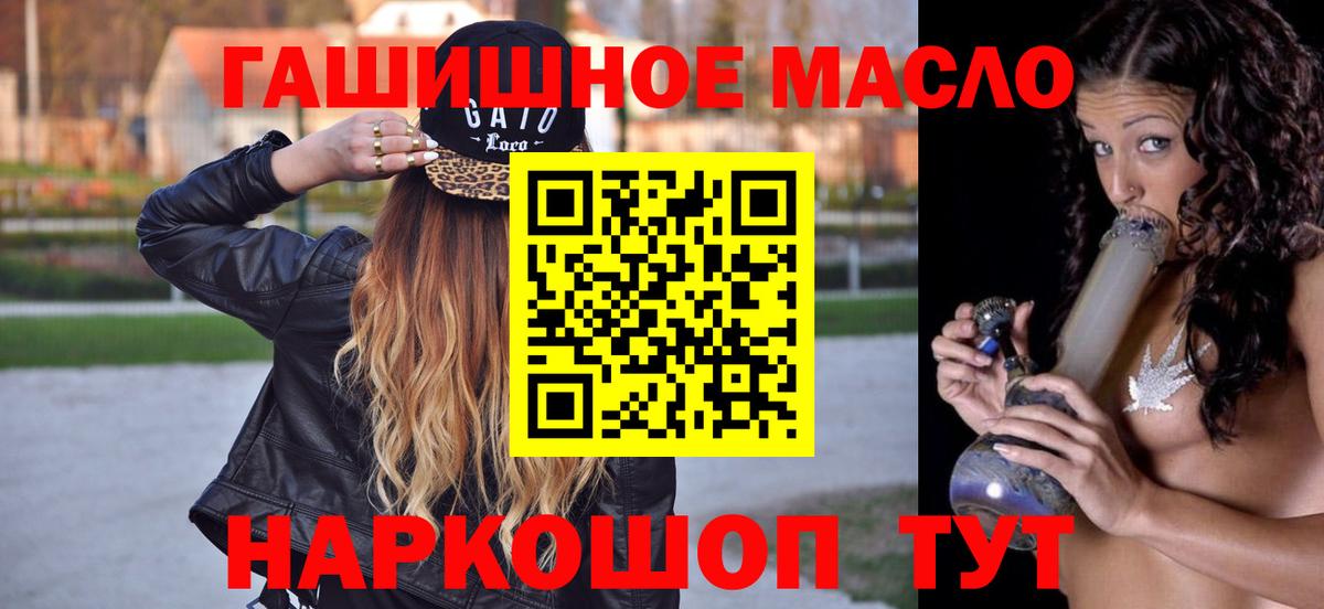 ГАШ Карталы